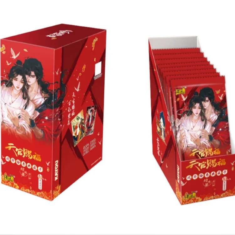 天官赐福惊鸿篇第一弹