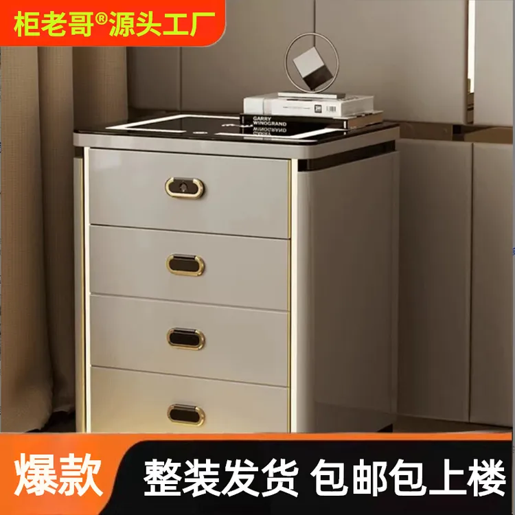 实木新款智能床头柜保险柜一体无线充电床头柜保险柜一体2025款
