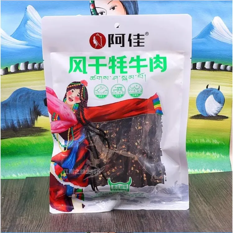 拉萨直发西藏特产阿佳风干牦牛肉长条手撕正宗西藏耗牛肉干