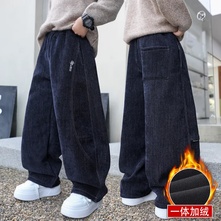 男童加绒裤子秋冬宽松2025中大童休闲韩版长裤儿童冬季加厚保暖潮
