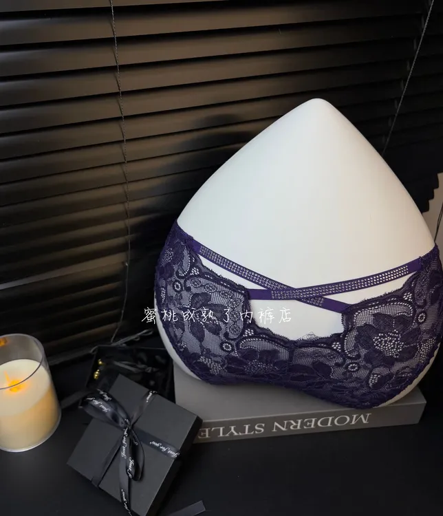 【御姐魅惑】紫气东来韵味紫内裤女性感蕾丝纯欲闪钻美臀交叉女内裤