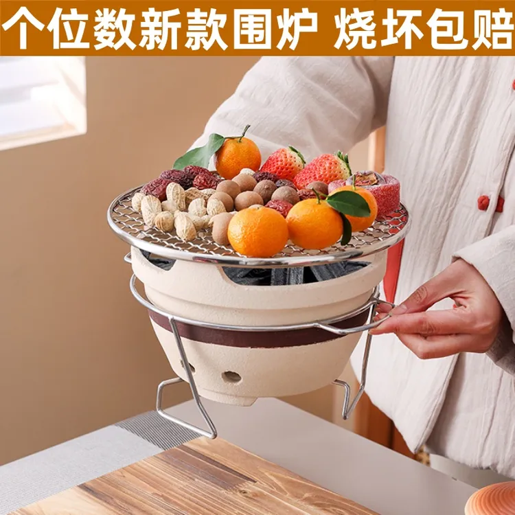 围炉煮茶器具全套煮茶壶煮茶炉炭火炉围炉煮茶一体全套炭火炉家用