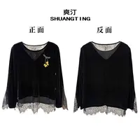 Jokara/丘可儿【绣春庭】蕾丝时尚打底长袖衬衫提花套头秋季衬衣
