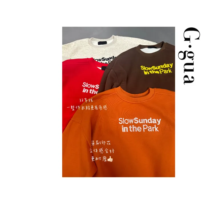 【张_Ggua】大码圆领卫衣宽松韩版中长款慵懒风打底上衣洋气