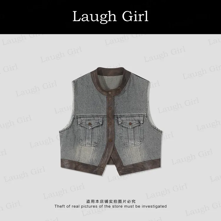 楚楚君 Laugh girl【复古老钱】拼接设计款牛仔马甲 JL53579J