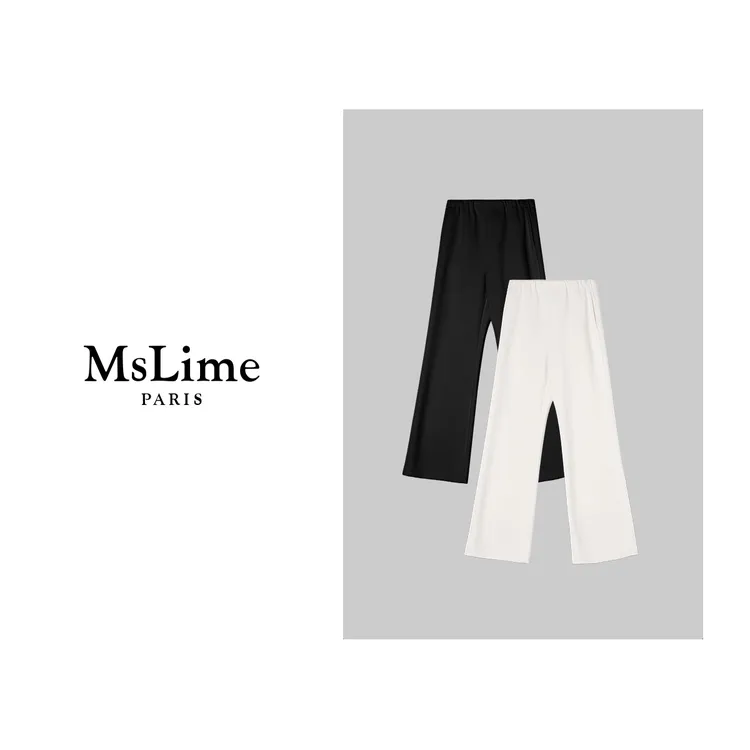 王嬛嬛MsLime 【百搭裤】绵羊毛阔腿百搭加绒显瘦裤子 HD2C0994