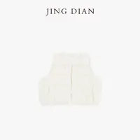 【JING DIAN】定制款米白褶皱蓬松无袖羽绒马甲