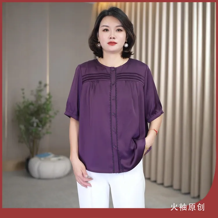 火袖G1091时尚单排扣中老年气质上衣夏装新款宽松短袖妈妈装衬衣