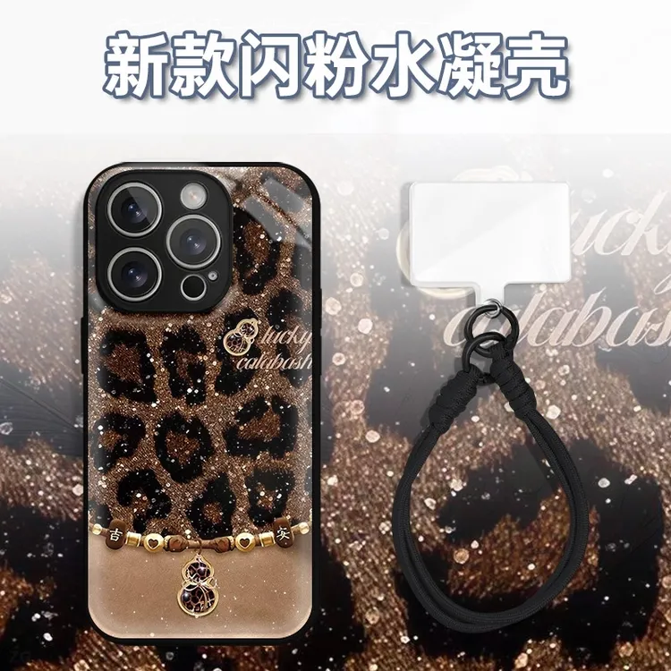 豹纹水晶葫芦水凝玻璃壳适用iPhone苹果16手机壳华为oppo小米vivo