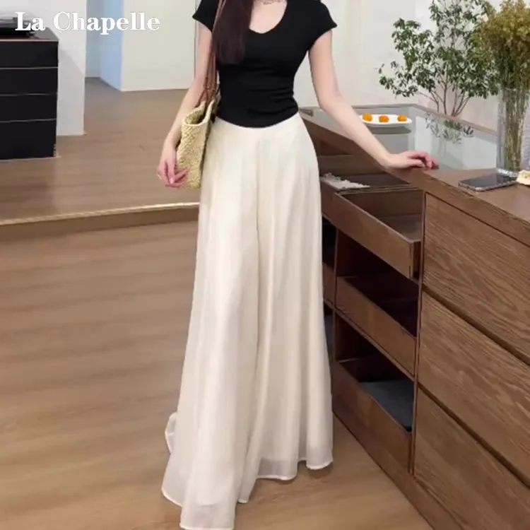 拉夏贝尔白色冰丝裙裤女夏季薄款2025新款垂感仙气休闲拖地阔腿裤