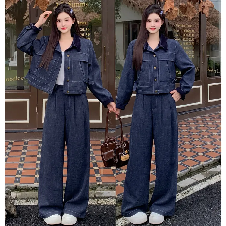 大码胖mm女装秋冬新款韩版气质撞色外套阔腿裤休闲时髦套装女