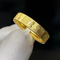 合金戒指  【吉言百福戒指】