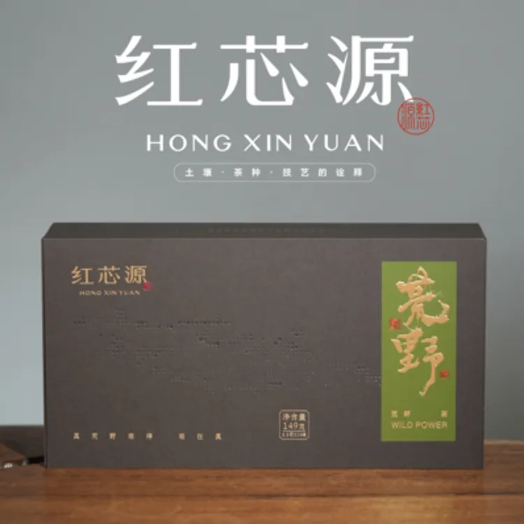 百年荒野古树盒装乌龙荒野茶149克