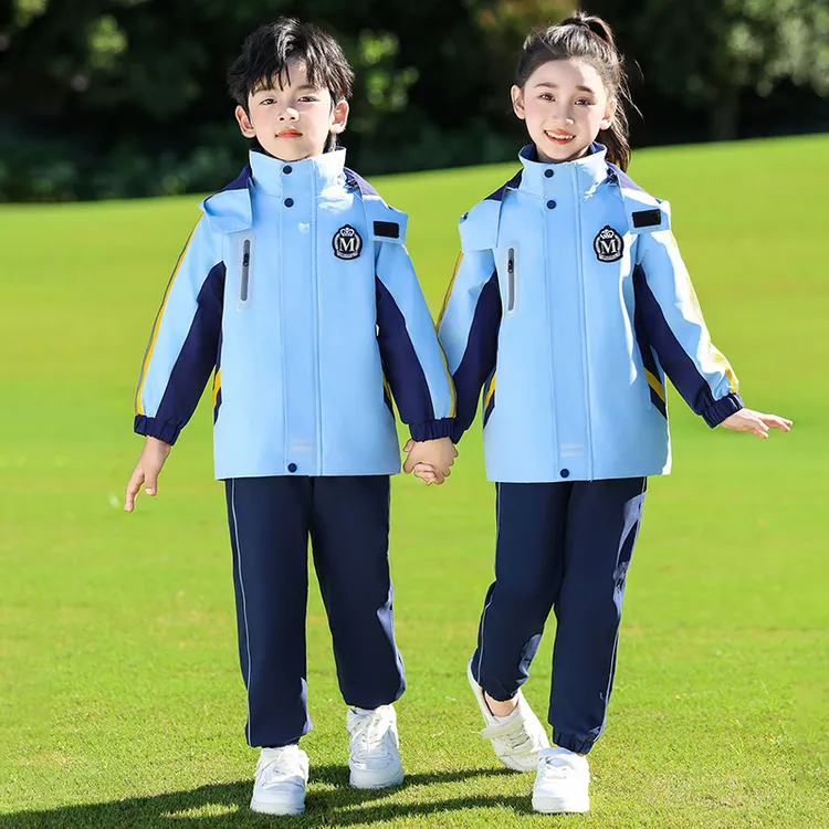 小学生校服春秋款冲锋衣三件套一年级儿童班服秋冬套装幼儿园园服
