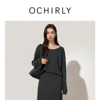 【季末折扣】欧时力澳大利亚羊毛U领毛衣针织上衣软糯2025秋冬新