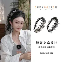 蝴蝶超仙精致感发箍带齿高颅顶手工发饰日常百搭高级感气质发卡