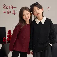 【星辰与你】儿童圆领珠片毛衣冬季保暖亲子装针织上衣9388D