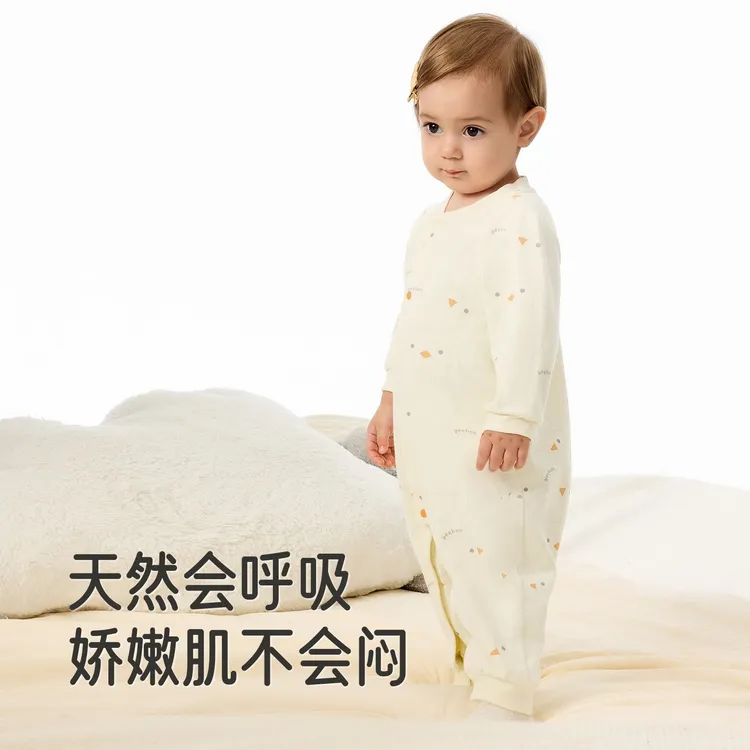 英氏【舒绒棉哈衣】新生儿连体衣秋冬保暖宝宝爬服婴儿衣服