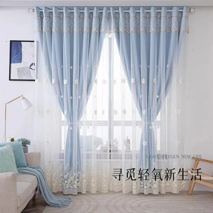 卧室布纱一体双层蕾丝绣花窗帘布客厅遮光卧室遮阳布窗帘高遮光