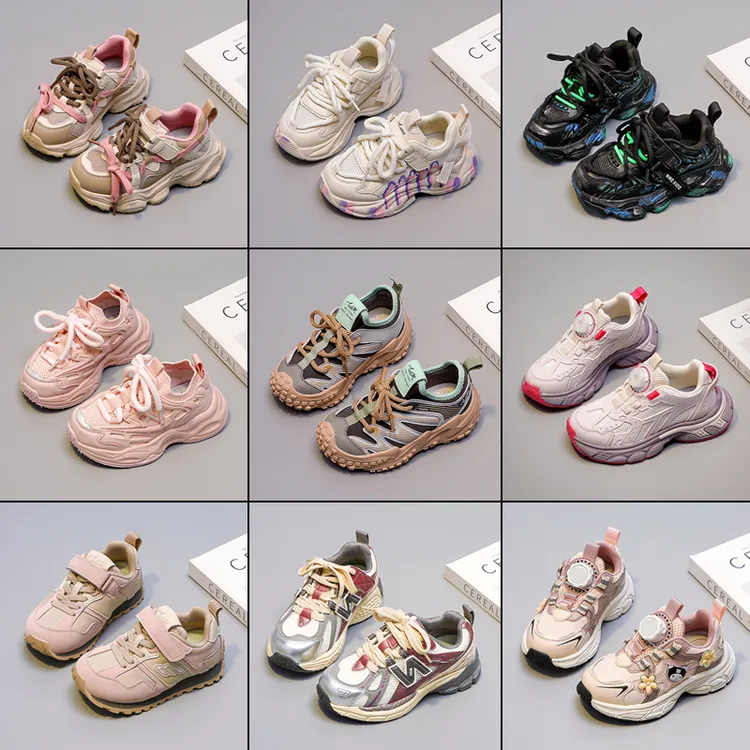 【编号300~329】高品质童鞋断码捡漏，线下实体批发尾单时尚童鞋03