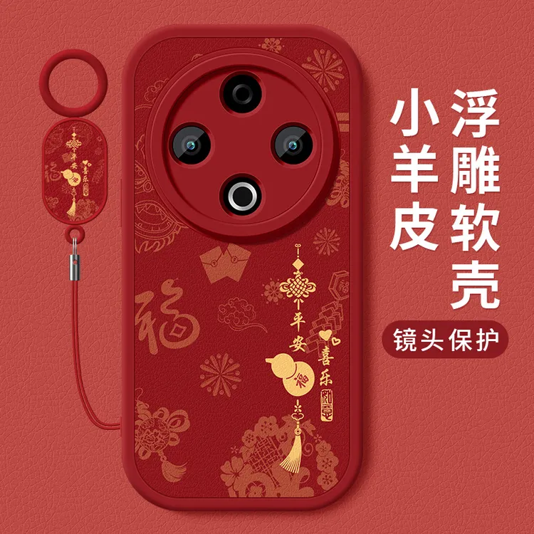 诸事平安适用vivoy500手机壳新款小羊皮软硅胶镜头全包防摔保护套