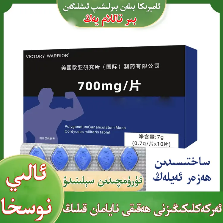 2026新包装压片糖果糖果片携带加班熬夜糖果