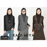 KADIMIYA【繁星衫】奢软羊毛珠片纱宽松无袖叠穿针织马甲背心女新款