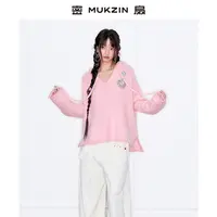 密扇V领粉色温柔针织套头连帽毛衫M253A07253350