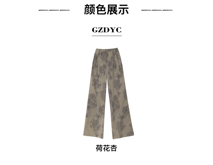【鸽子的衣橱】【守春望荷】宽松显瘦显腿长水墨画连腰长裤CK65142