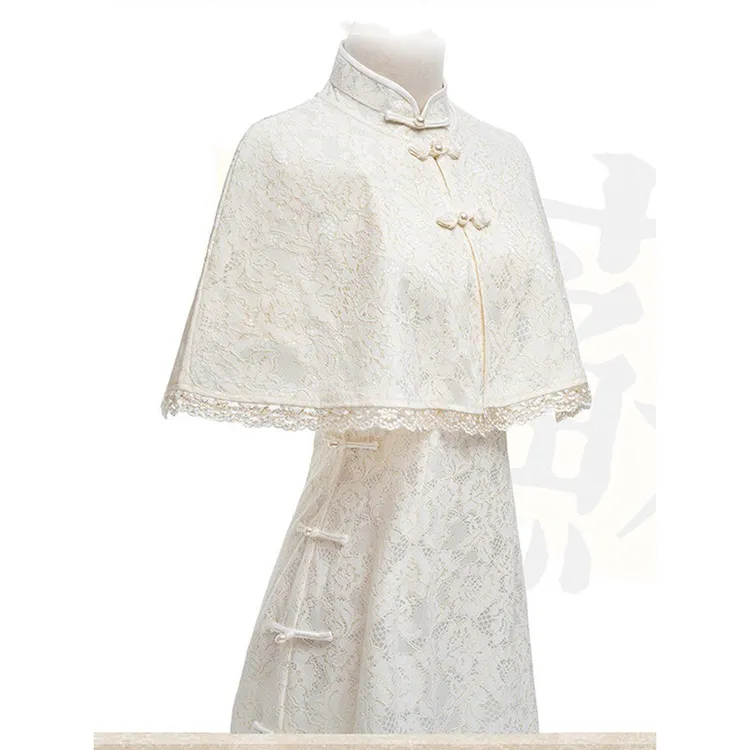 画报夫人温柔复古新中式米白纯色修身长款蕾丝旗袍裙带披肩优雅民