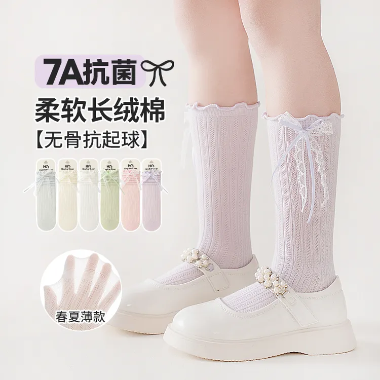 儿童袜子夏薄款女童中筒袜7A抗菌蕾丝蝴蝶结网眼透气不掉跟洛丽塔
