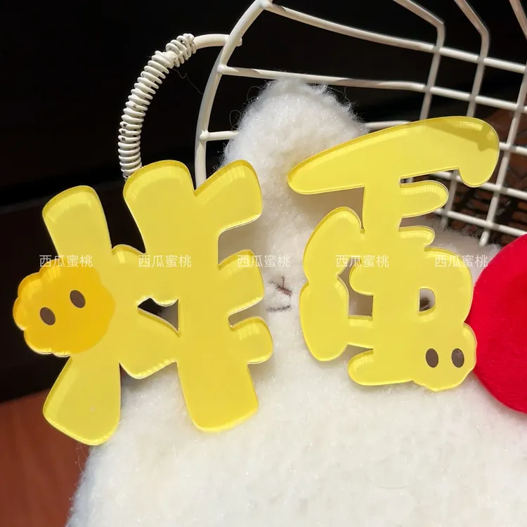 创意可爱炸蛋文字发夹时代少年团应援文字亚克力发卡小众刘海夹