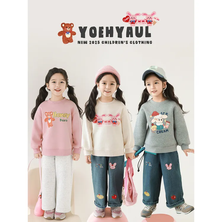 幼悠女童秋装卡通动物卫衣可爱超萌小女孩洋气韩范儿童衣服Q4504