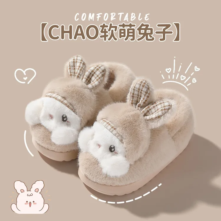 猫力包跟棉拖鞋女生2025新款冬季家居亲子毛毛绒防滑加厚保暖棉鞋