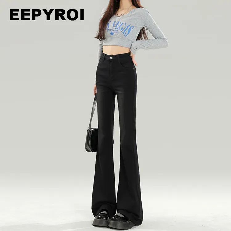 2025春季新款高个子加长高腰弹力微喇叭牛仔裤女小个子加长马蹄裤