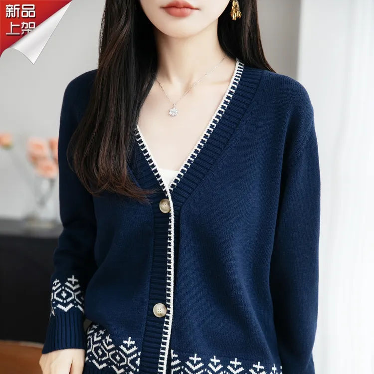 哥弟阿玛施正品新款民族风女士提花长袖针织衫秋冬V领百搭开衫女