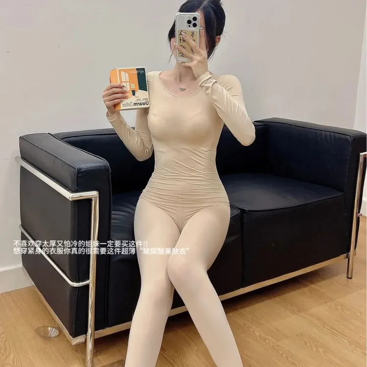 【西藏包邮】玻尿酸超薄润肤衣保暖套装超薄塑身美体长袖秋冬季打底