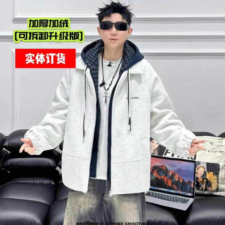 【实体订货爆款仿兔绒升级】连帽可拆卸商场同款男士夹克冬季外套帅