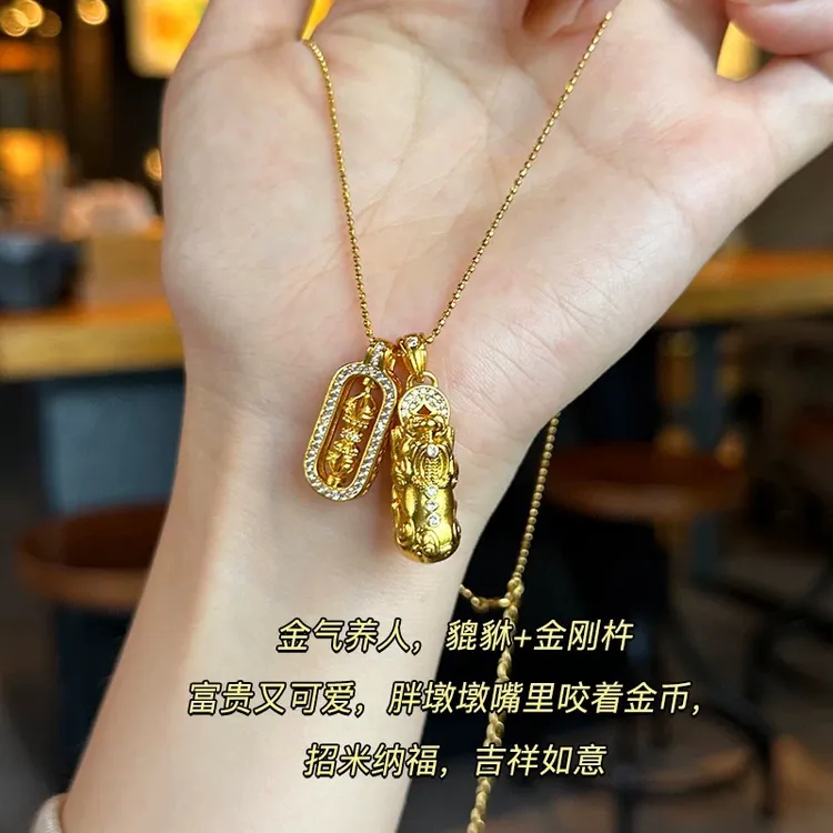 铜合金项链 韦雪同款貔貅招财项链钛钢不掉色送女朋友送闺蜜礼物