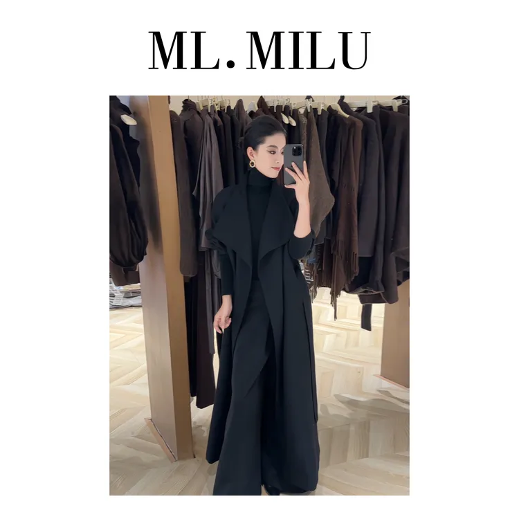 MILU高级感立领风衣女秋冬简约极简大翻领宽松加棉风衣外套