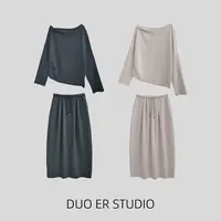【朵儿studio】一字斜肩卫衣开叉气球半裙套装A234