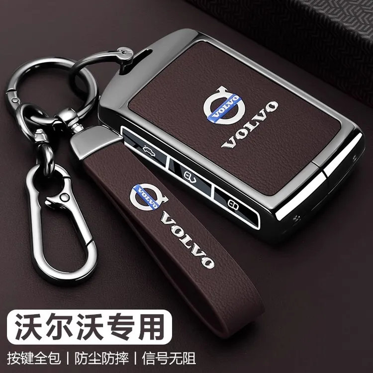 沃尔沃xc60钥匙套26款s60汽车s90高档壳xc90扣ex30女xc40专用25包