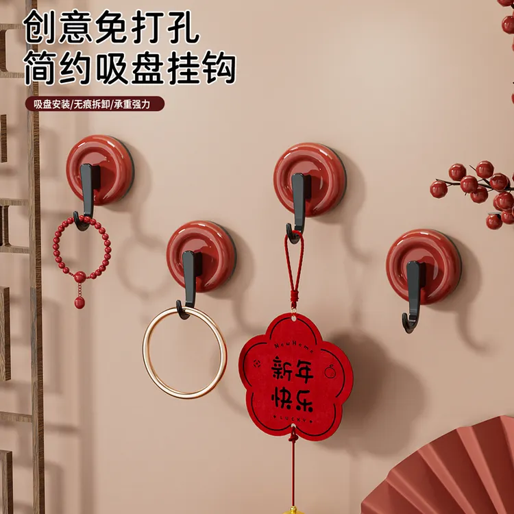 【4个装】吸盘挂钩免打孔强力厨房浴室多功能壁挂式无痕浴盆挂粘钩