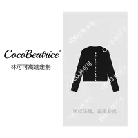 【COCO林可可】法式优雅~气质显瘦长袖针织