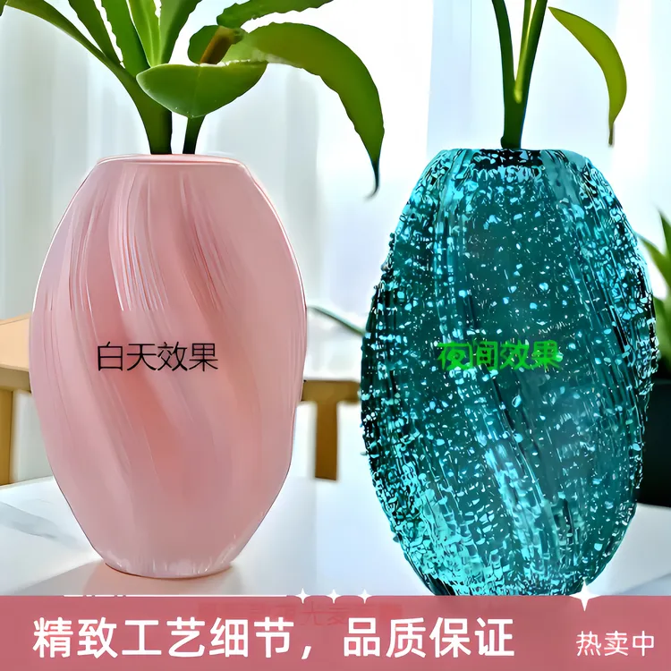 【夜光玻璃花器】高级感插花器装饰麦芽糖兰知春序花瓶透明北欧摆件