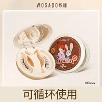 【海豚专属】WOSADO悦瞳磁吸睫毛疯狂动物城迪士尼限定合作款-专属