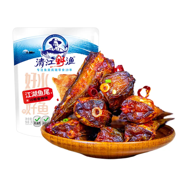 清江野渔即食小吃零食宵夜休闲食品香辣鱼尾98g*3袋