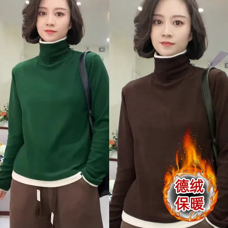 拼色高领假两件T恤双面德绒弹力打底衫女2025冬季宽松保暖上衣厚