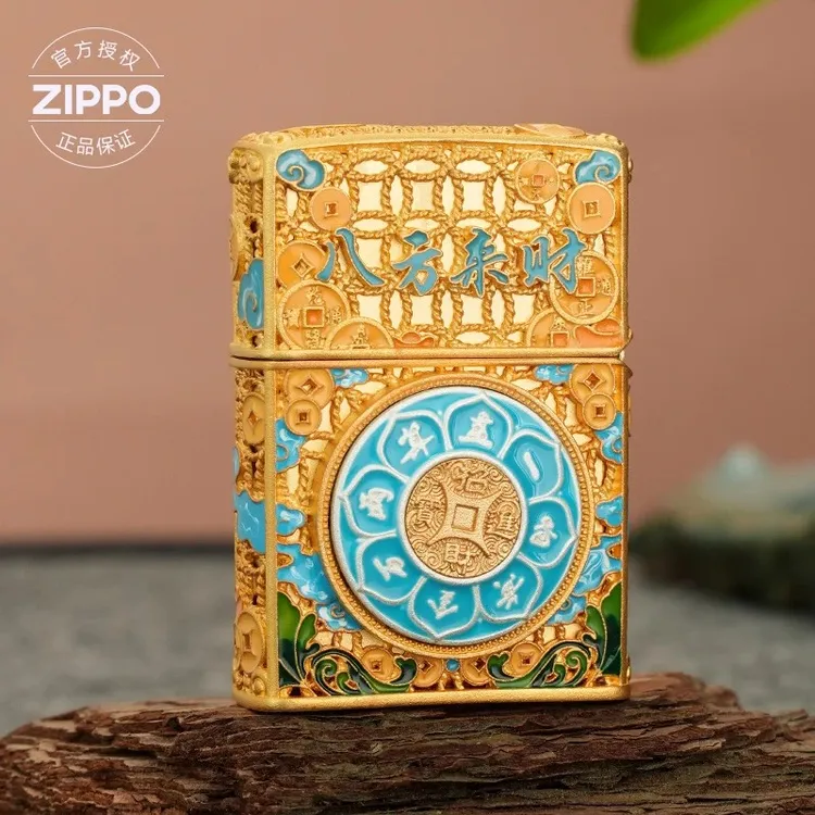 ZIPPO/之宝打火机【送油】 八方来财 夜光 填漆招财进宝 送礼 DYX1