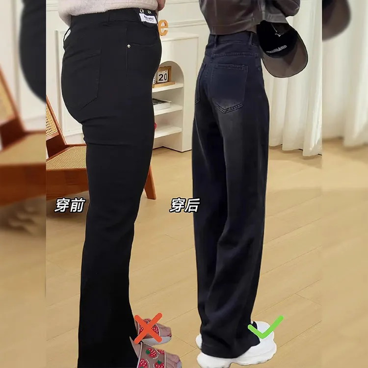 秋季新款黑色弹力窄版阔腿牛仔裤女梨形高腰显瘦大码胖mm直筒长裤